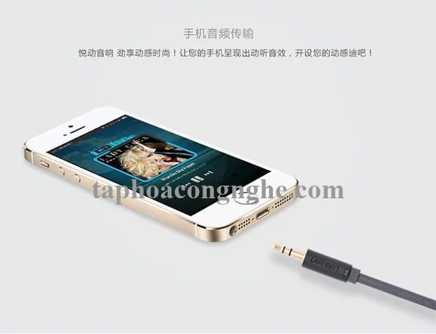 Ugreen 10785 3M màu Đen Cáp âm thanh 3.5mm nối dài AV124 30010785